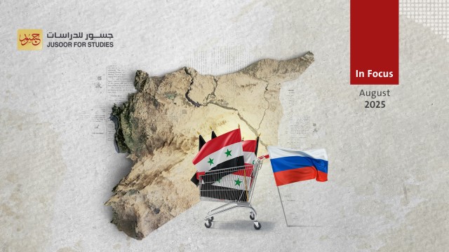 Russia Pushes Assad Loyalists’ Involvement in Transition