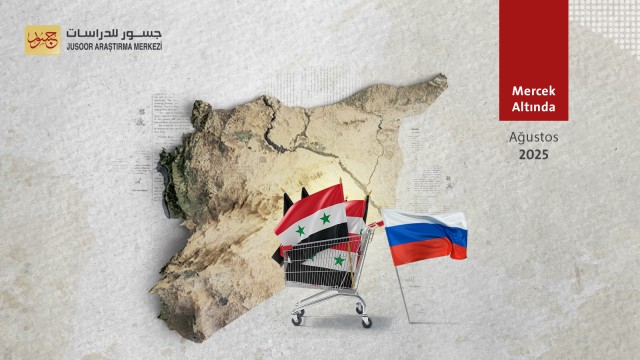 Rusya, Esad Rejiminin Kalıntılarının Hükûmete Katılımını İstiyor