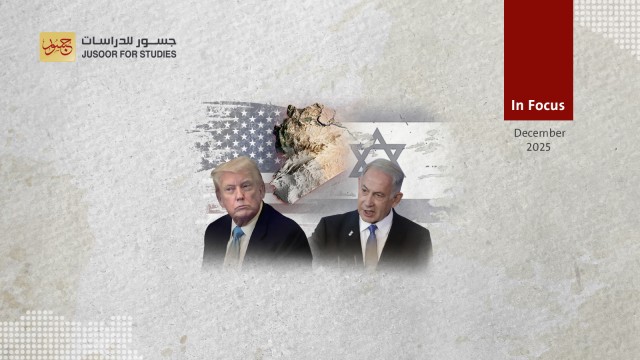 Syria Trapped Between Trump’s Ambition and Netanyahu’s Opportunism