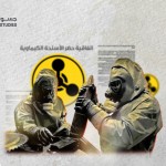 Russia Sabotages Chemical Weapons Inspections in Syria