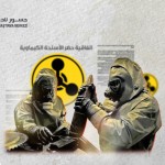 Rusya Suriye'de Kimyasal Silahların Yasaklanması Örgütü'nün Çalışmalarına Neden Karşı Çıkıyor?