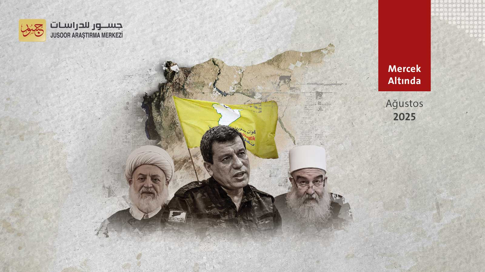 SDG, Neden Bileşenler Arası Tutum Birliği Konferansı Düzenledi?