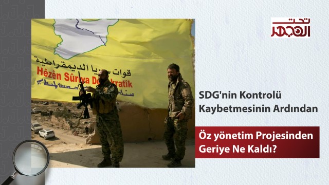 SDG'nin Kontrolü Kaybetmesinin Ardından Öz yönetim Projesinden Geriye Ne Kaldı?